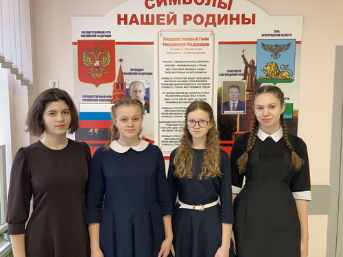 Завершился школьный этап  Всероссийского конкурса сочинений «Без срока давности».