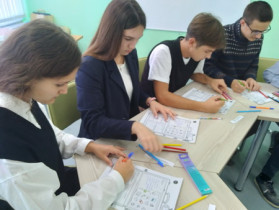 С  1 сентября в школе реализуется курс профориентационных занятий «Россия – мои горизонты».